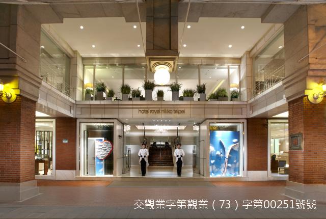 老爺大酒店-2