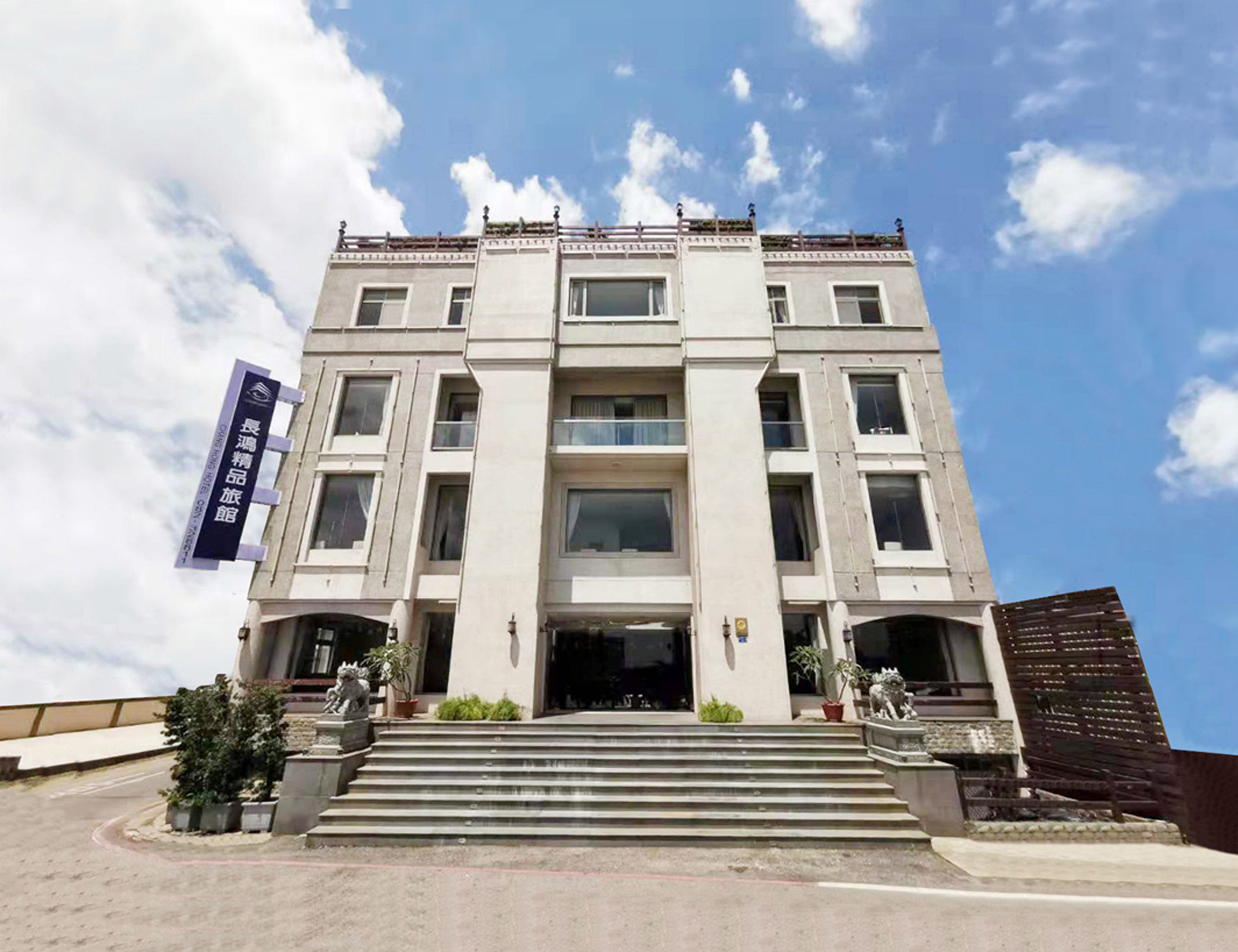 長鴻精品旅館-4