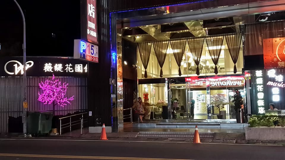 薇緹文旅-3