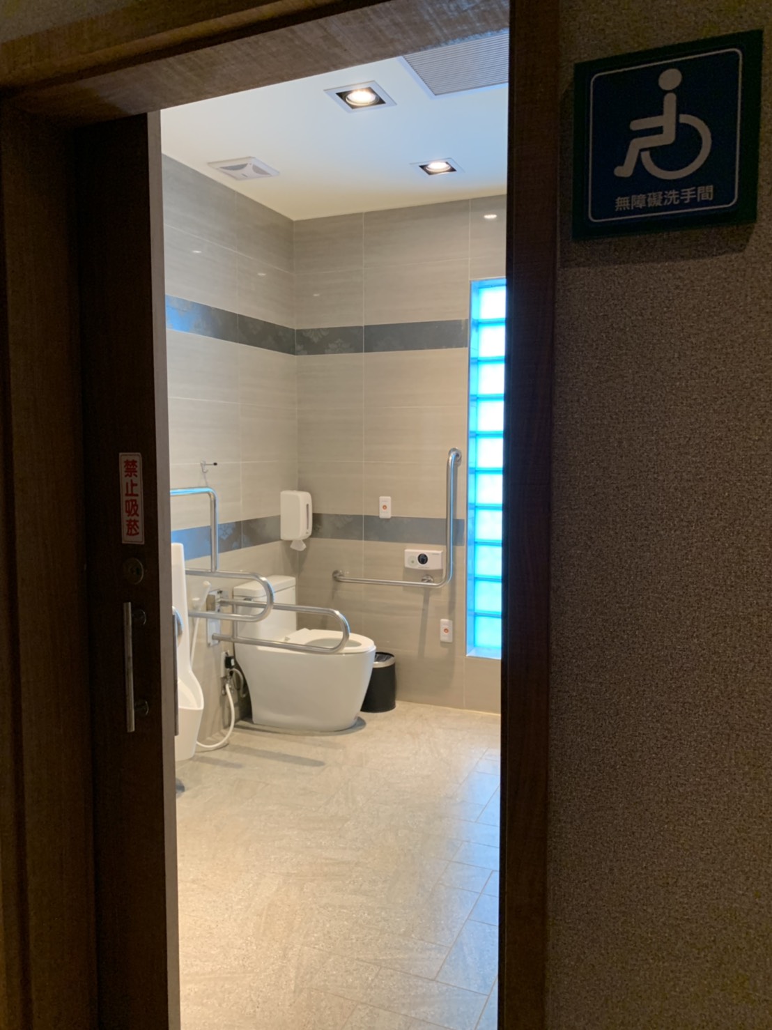 無障礙設施及友善環境-1