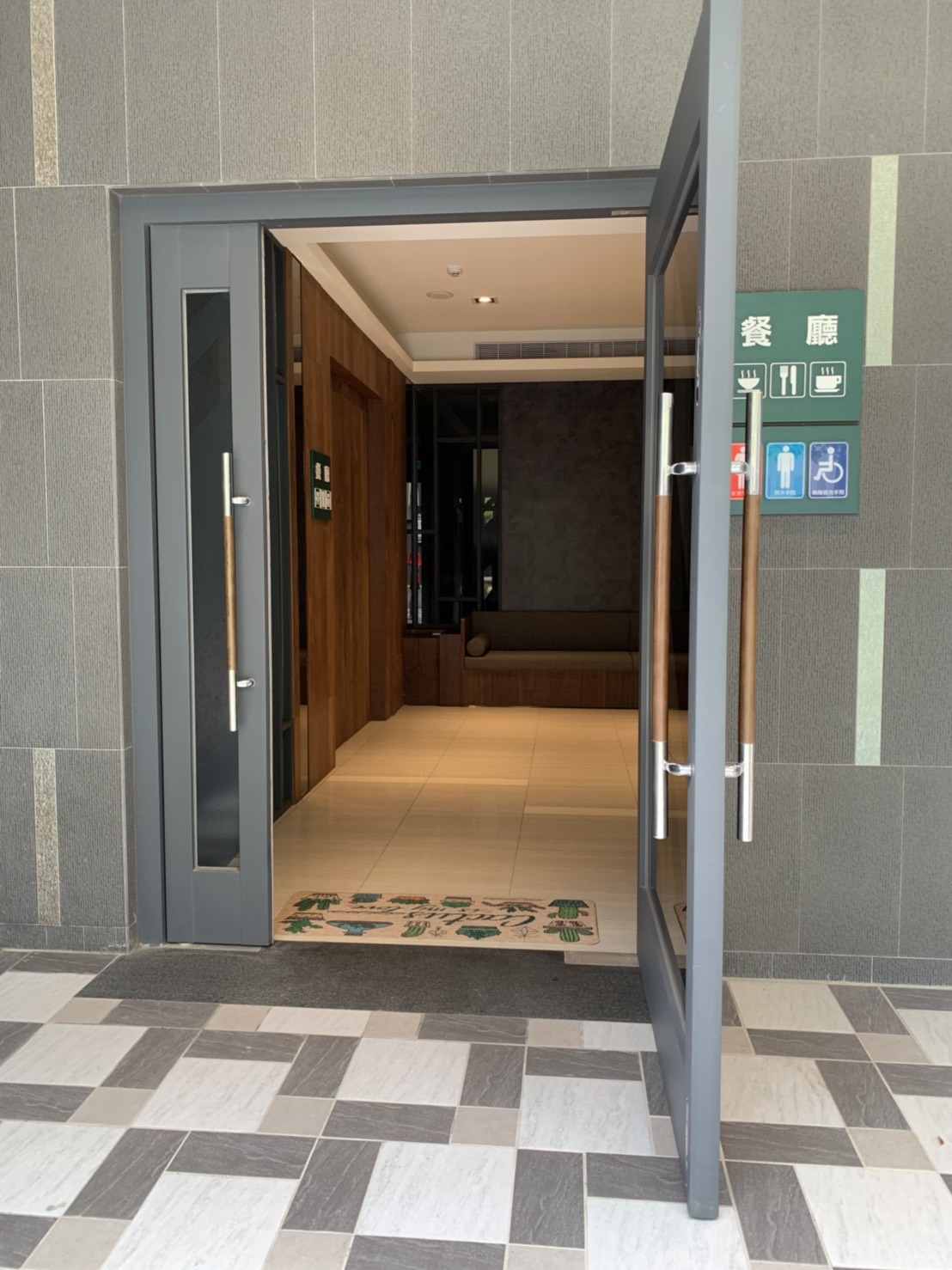 無障礙設施及友善環境-5
