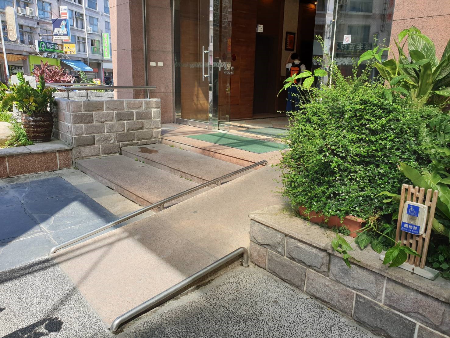 無障礙設施及友善環境-1