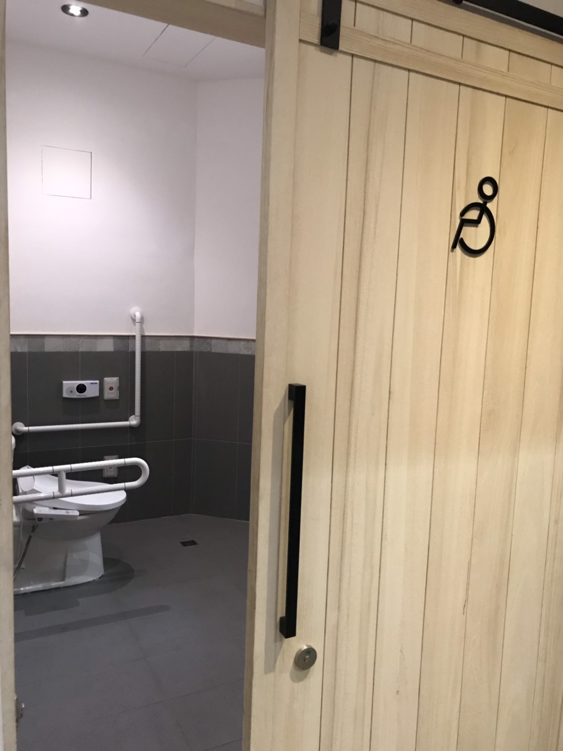 無障礙設施及友善環境-1