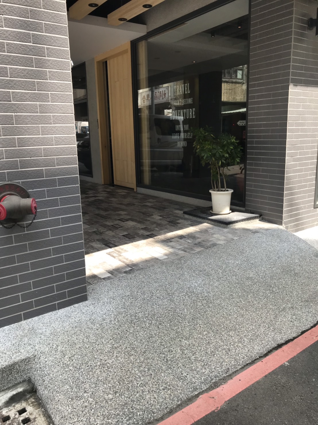無障礙設施及友善環境-5