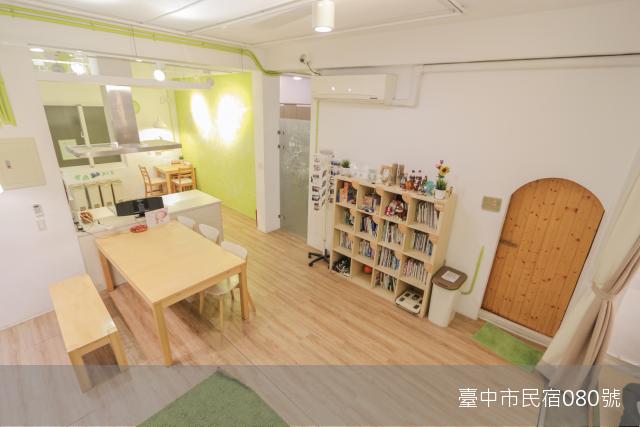 踢生活背包客棧-1