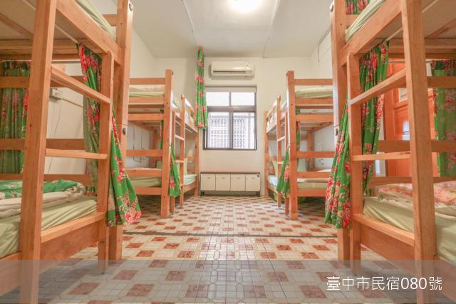 踢生活背包客棧-5