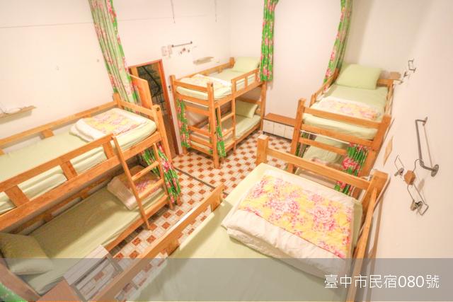 踢生活背包客棧-29