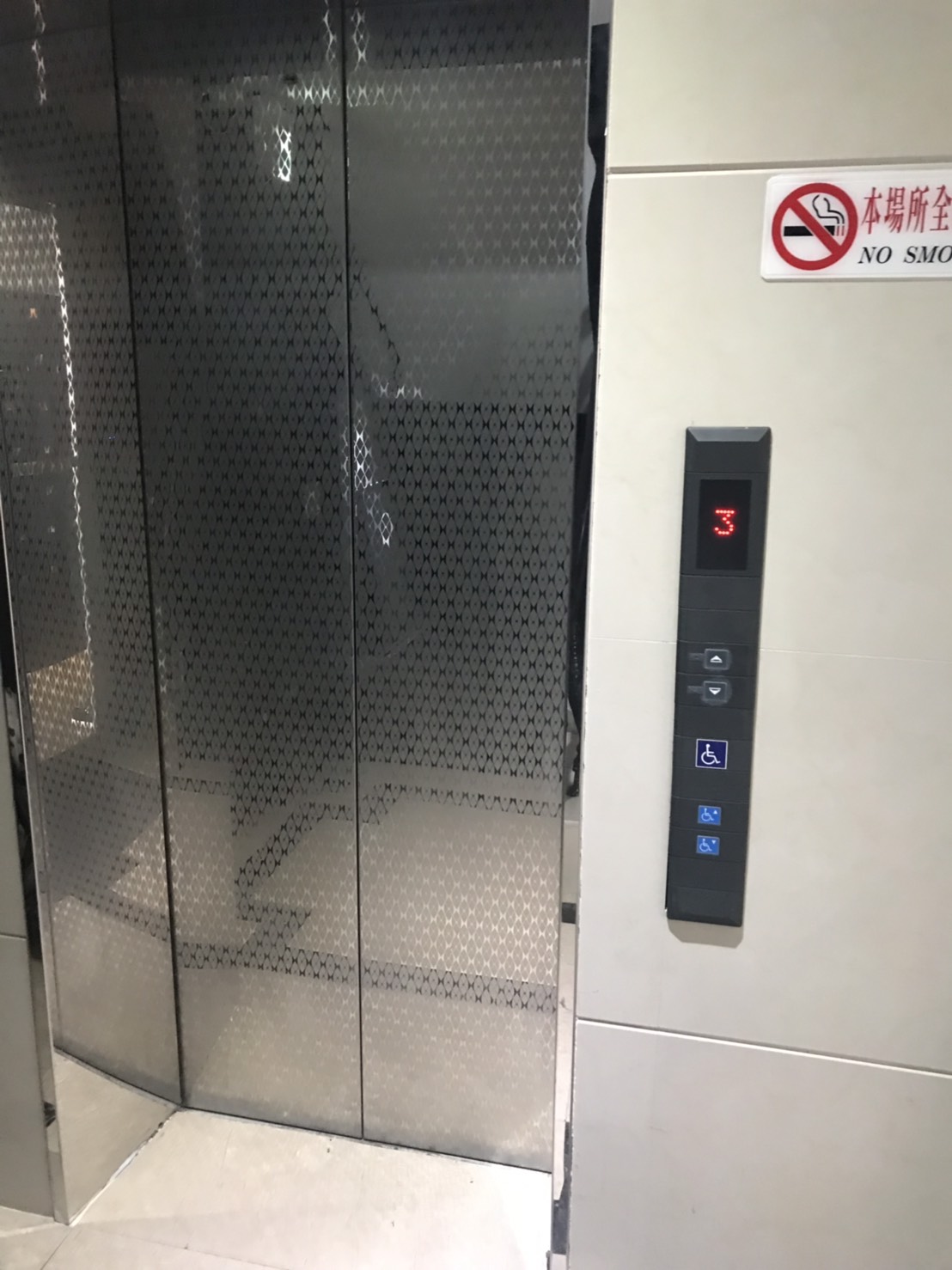 無障礙設施及友善環境-1