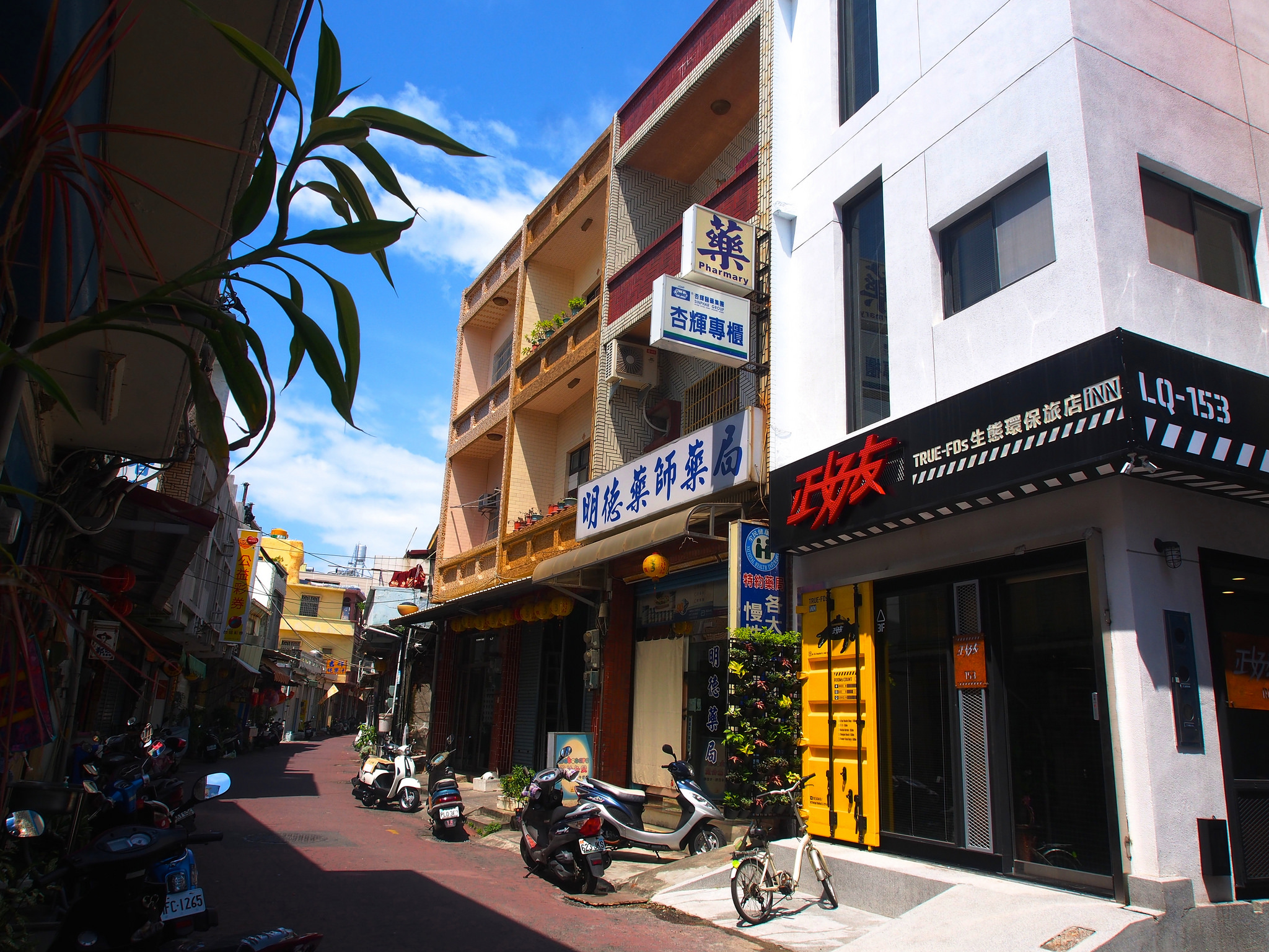 正好友生態環保旅店-3