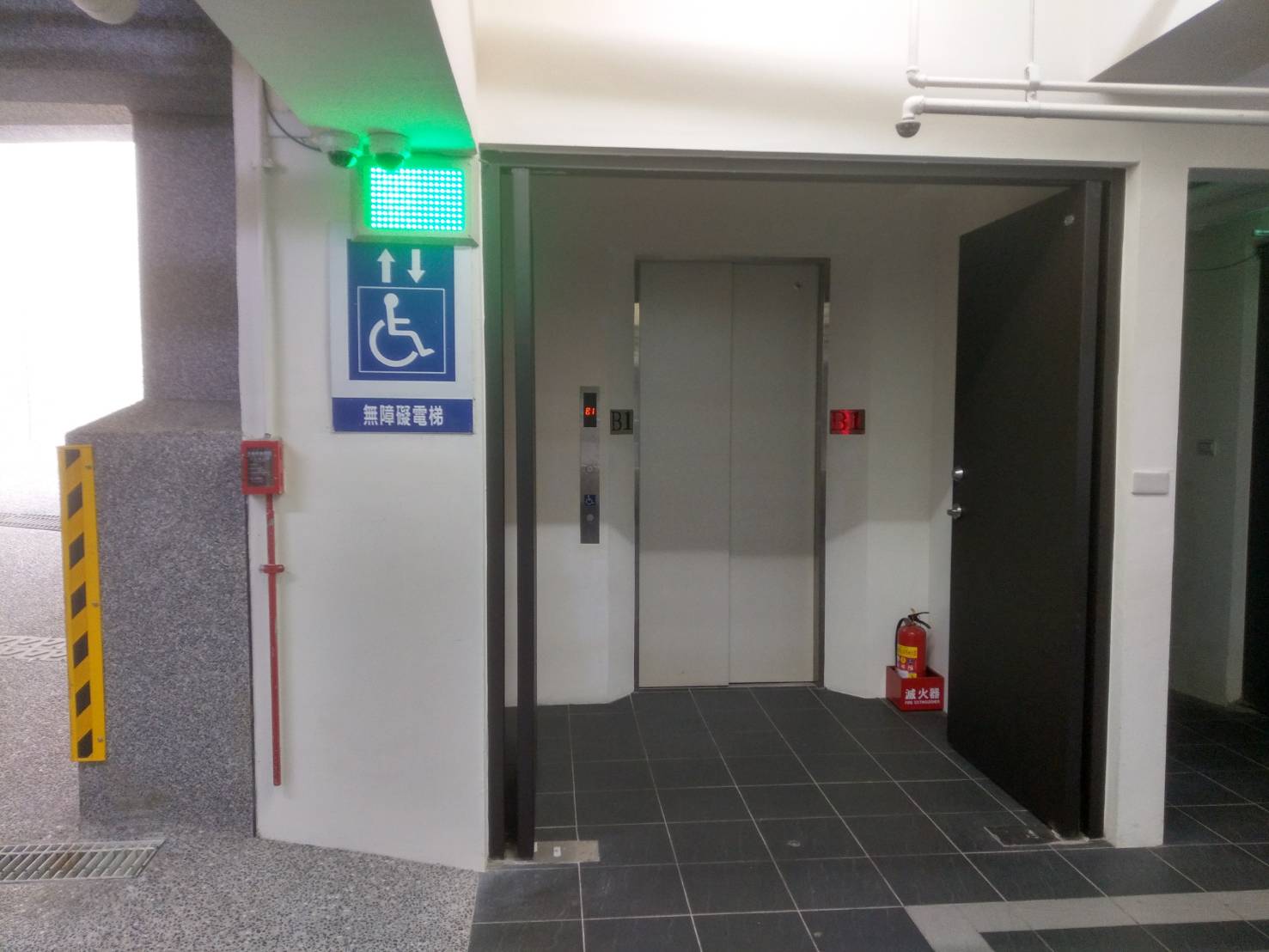 無障礙設施及友善環境-2