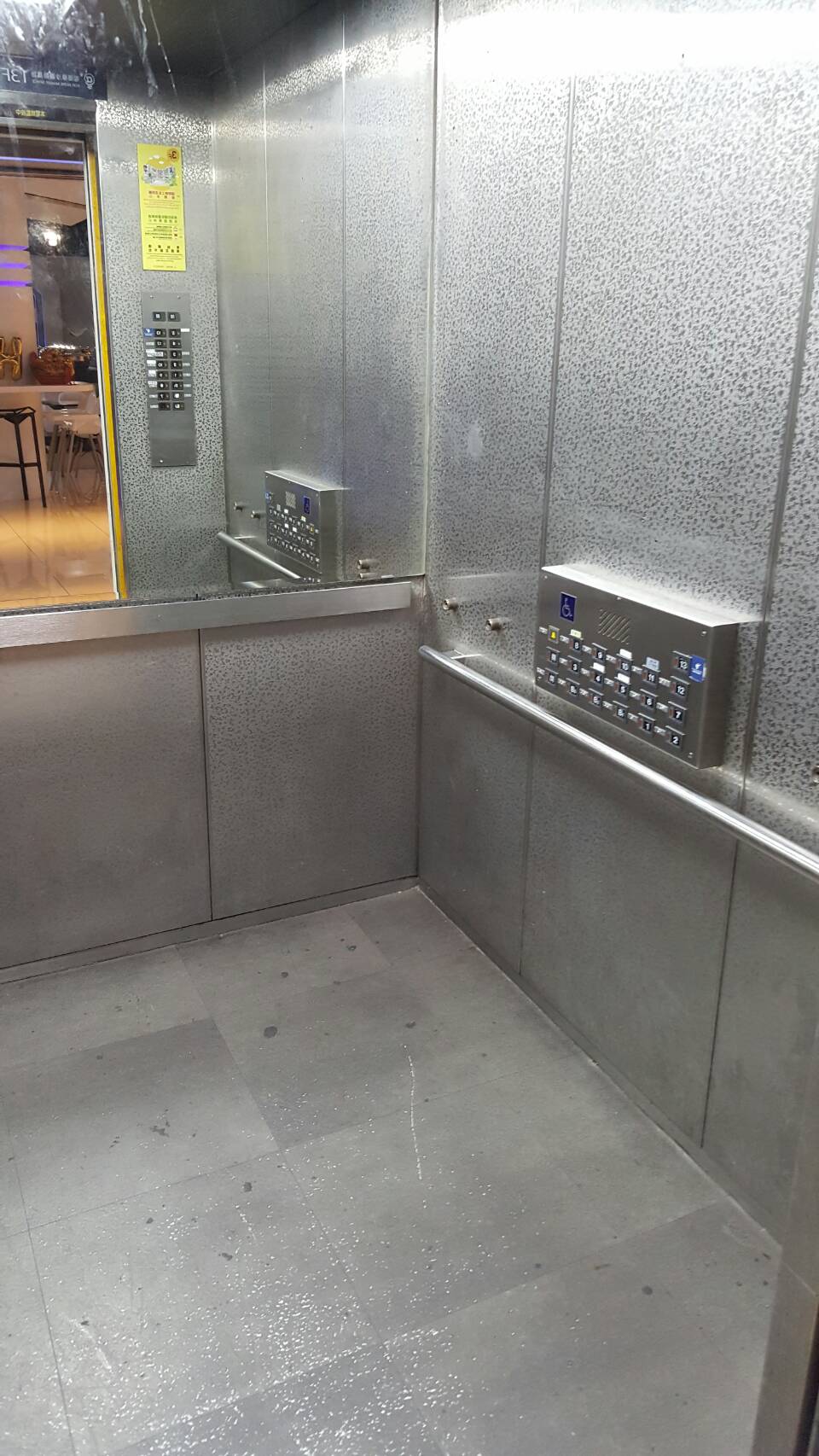 無障礙設施及友善環境-3