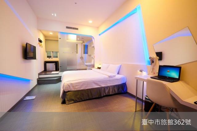星河商旅-1