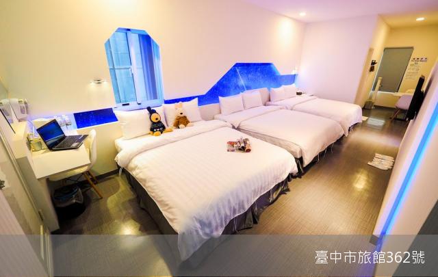 星河商旅-5