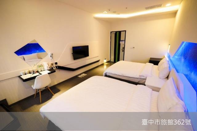 星河商旅-4