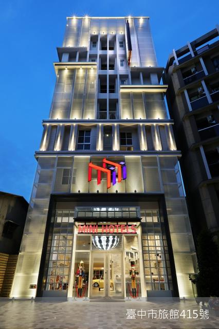 米力行旅台中火車站館-1