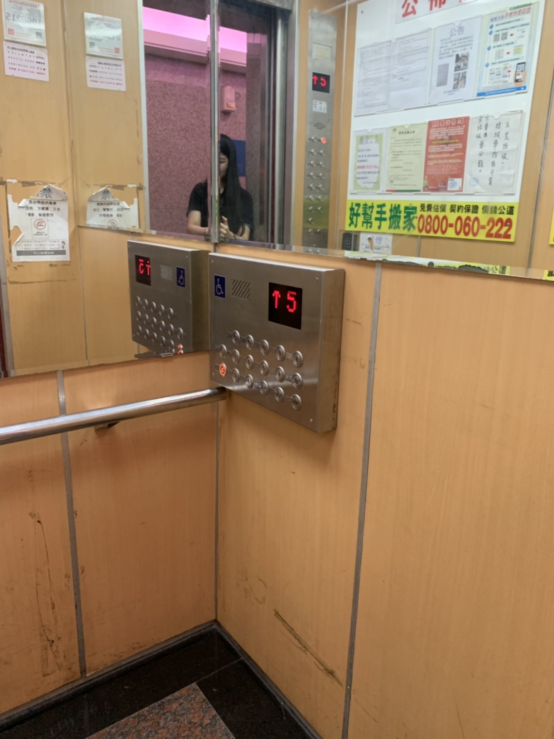 無障礙設施及友善環境-2