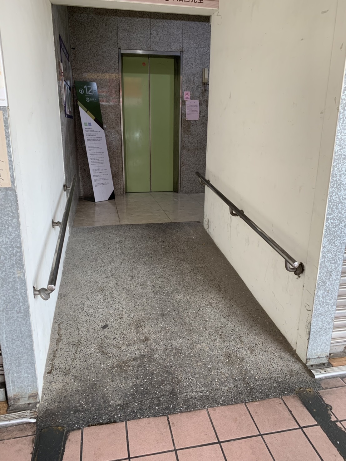 無障礙設施及友善環境-3