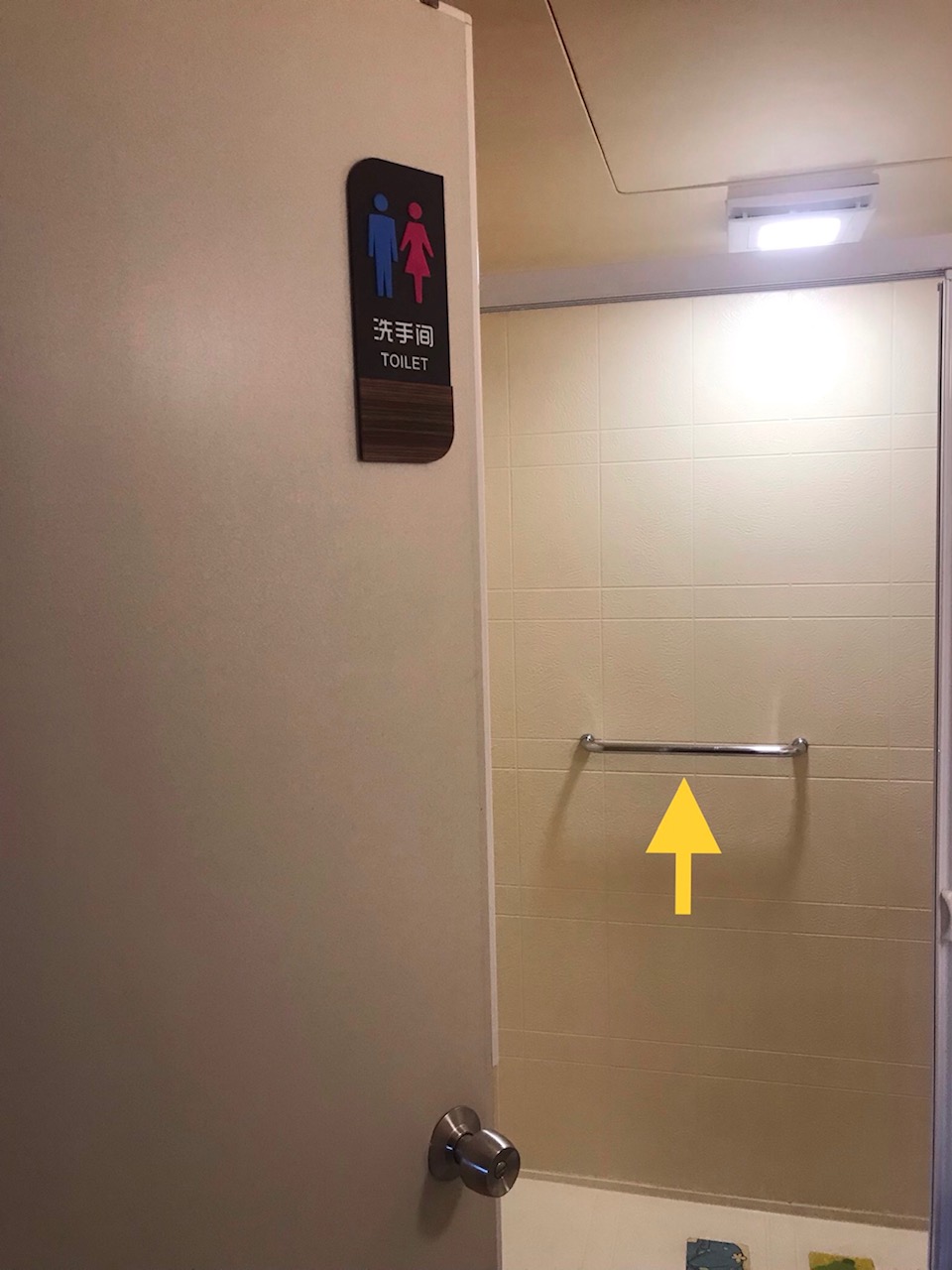 無障礙設施及友善環境-1