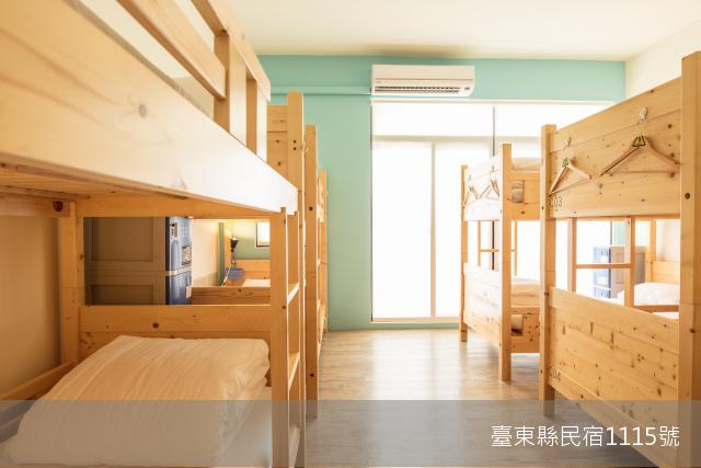 途中台東青年旅舍民宿4