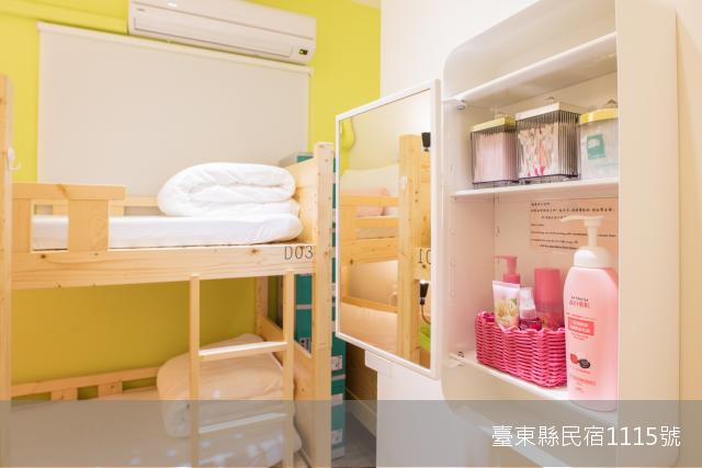 途中台東青年旅舍民宿5