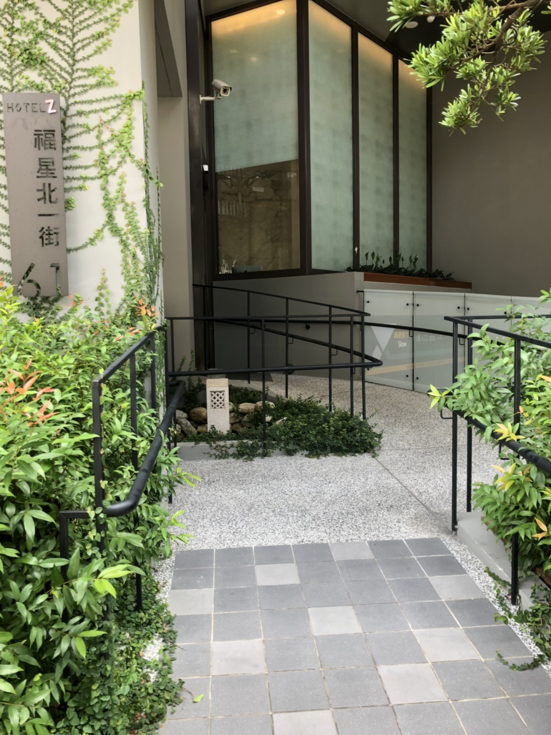 無障礙設施及友善環境-6