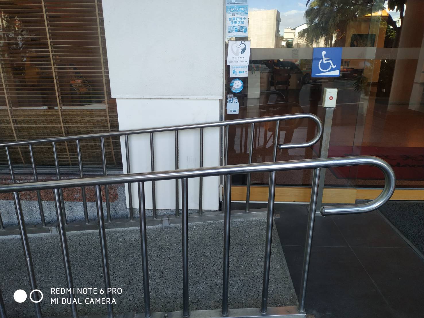 無障礙客房‧設施及友善環境-3