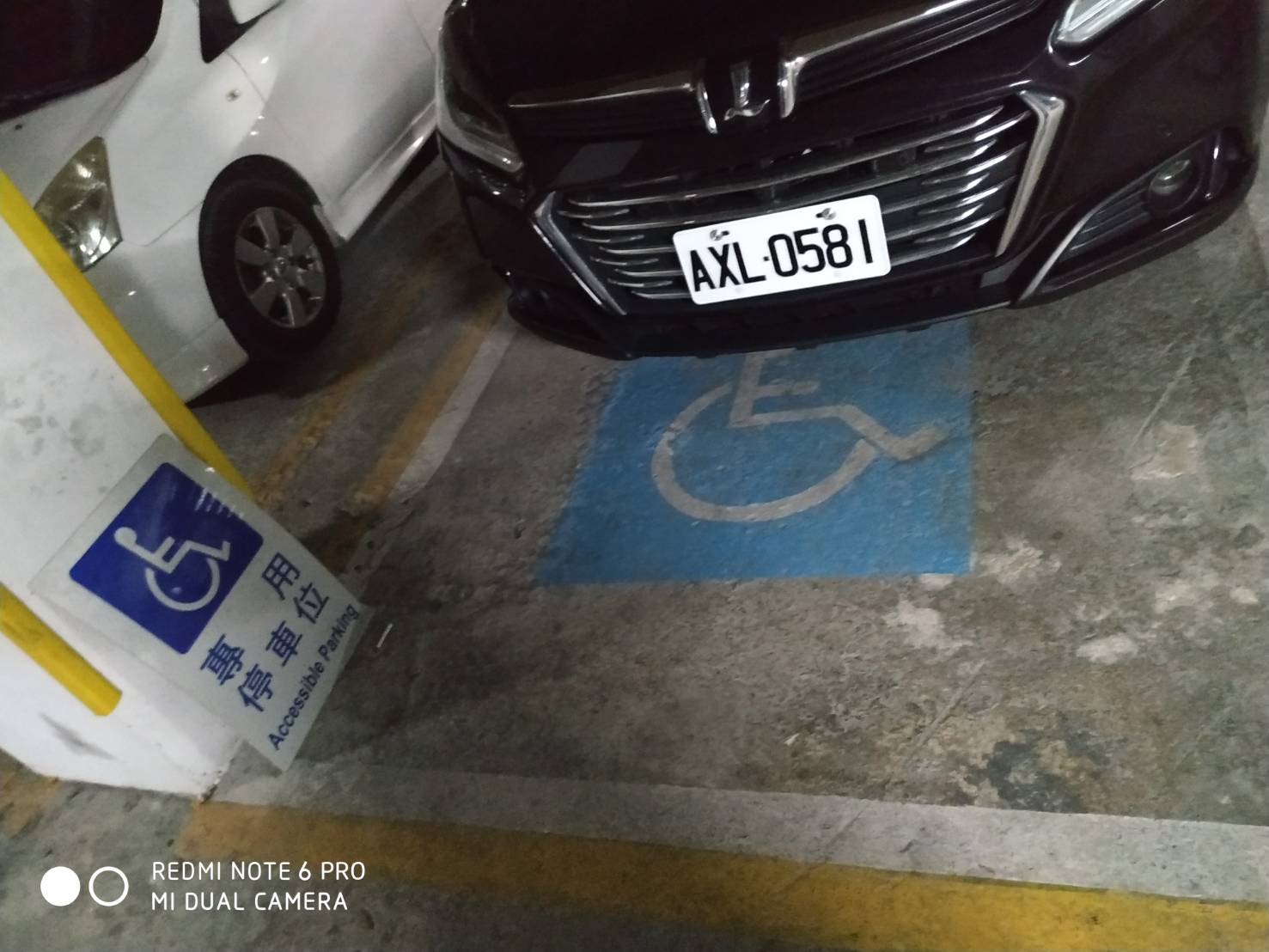 無障礙客房‧設施及友善環境-6