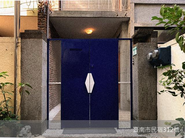 半。葉1