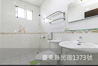 台東幸運草民宿-8