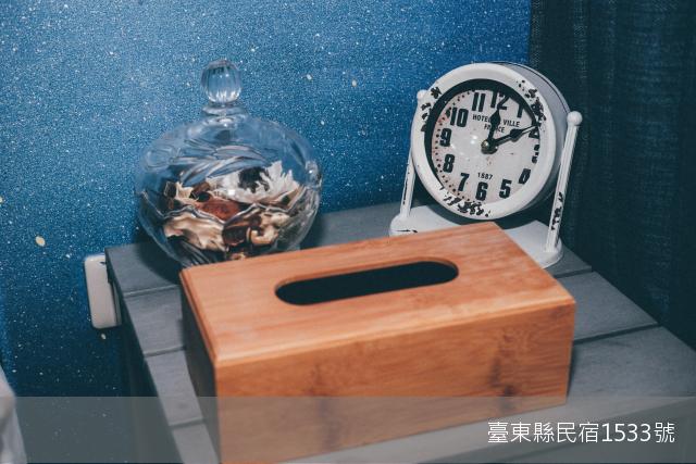 浪居Lounge Away民宿-7