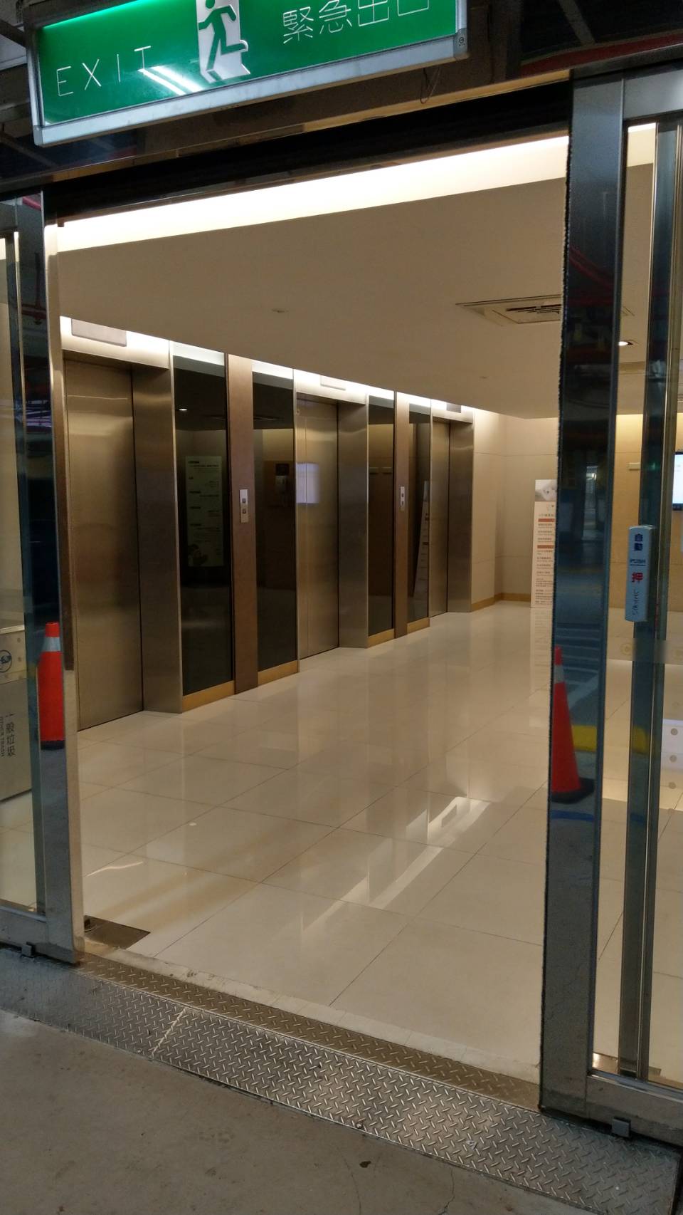 無障礙設施及友善環境-1