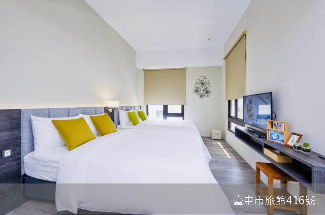 HOTEL Z-13