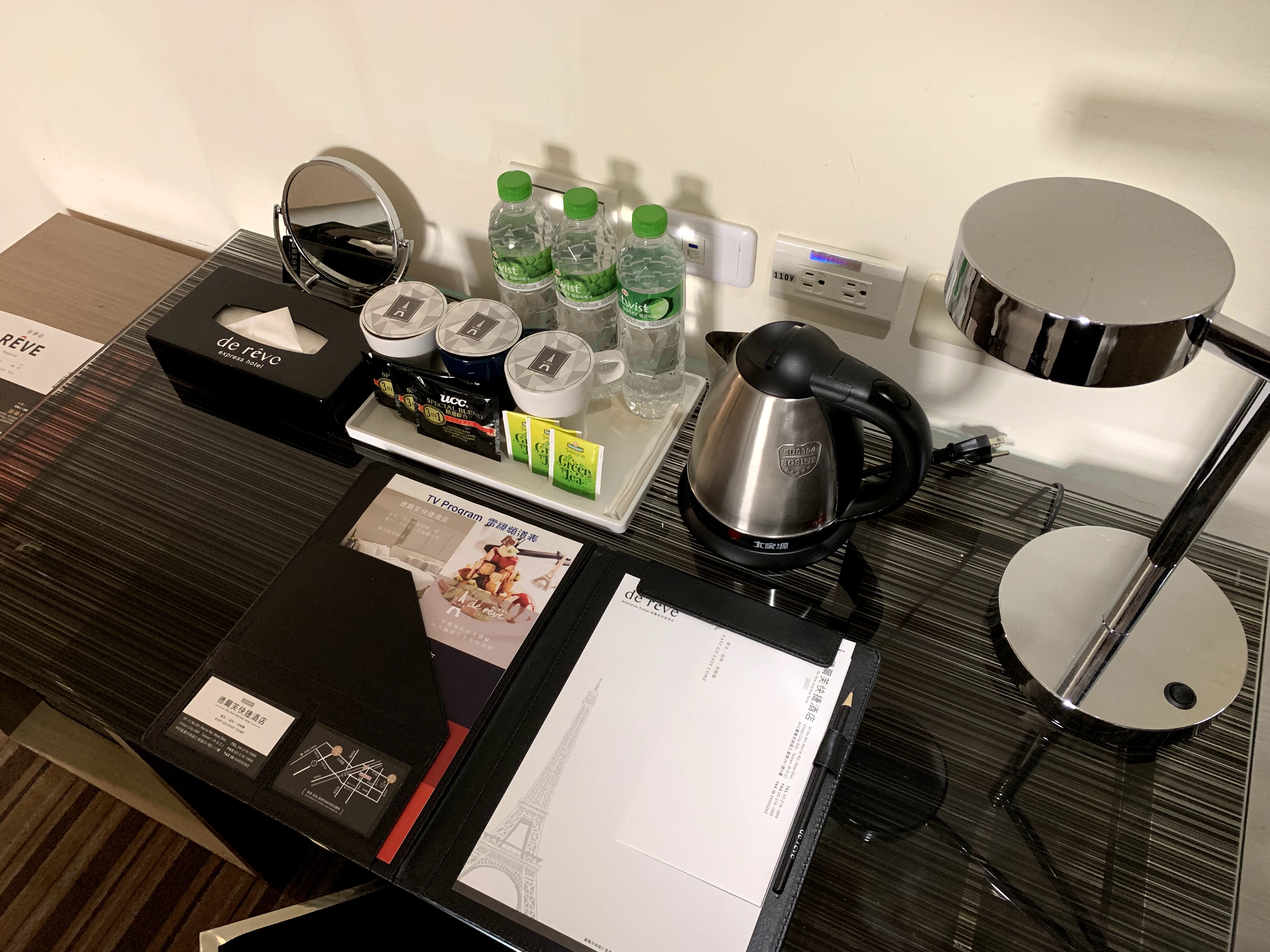 De Reve Express Hotel-2
