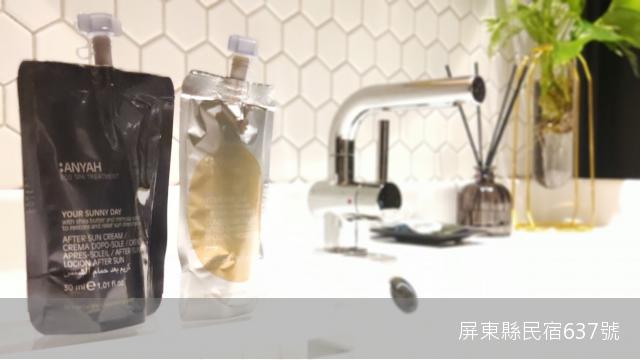 樂見民宿-9