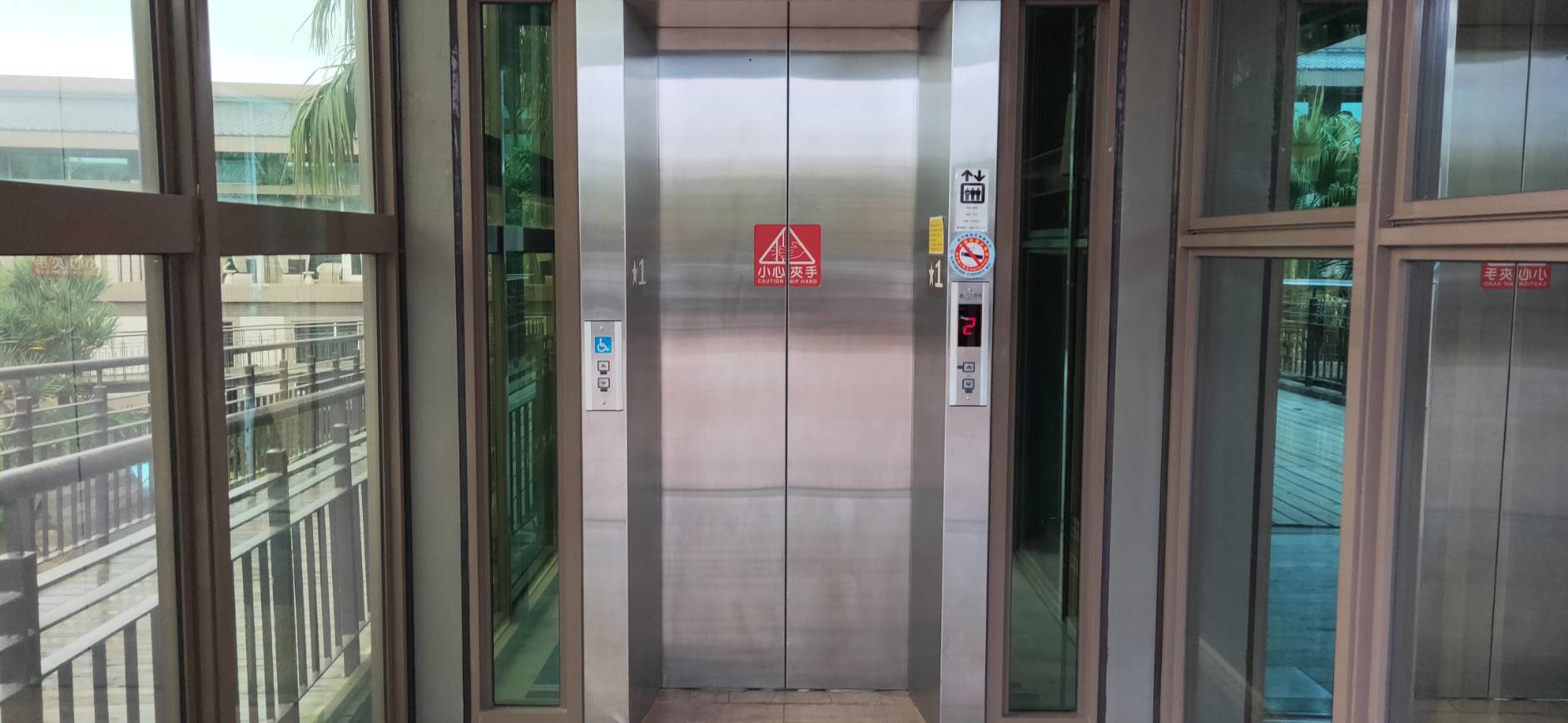 無障礙設施及友善環境-2