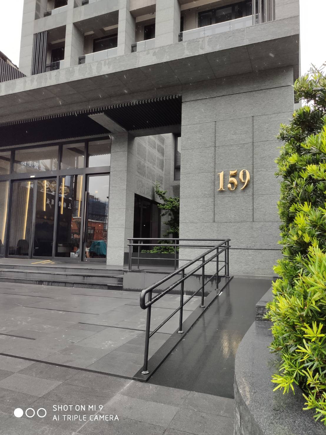 無障礙設施及友善環境-6