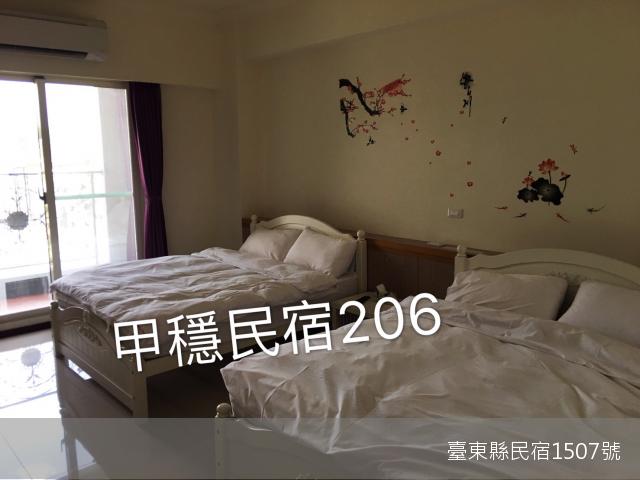 甲穩民宿-7