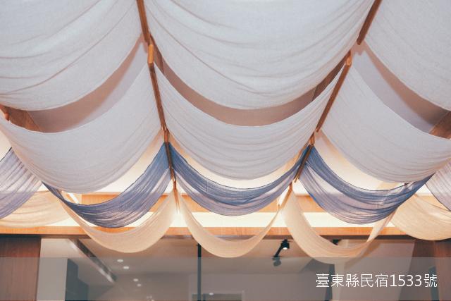 浪居Lounge Away民宿-25