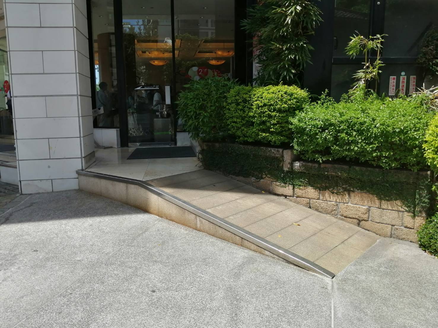 無障礙設施及友善環境-5