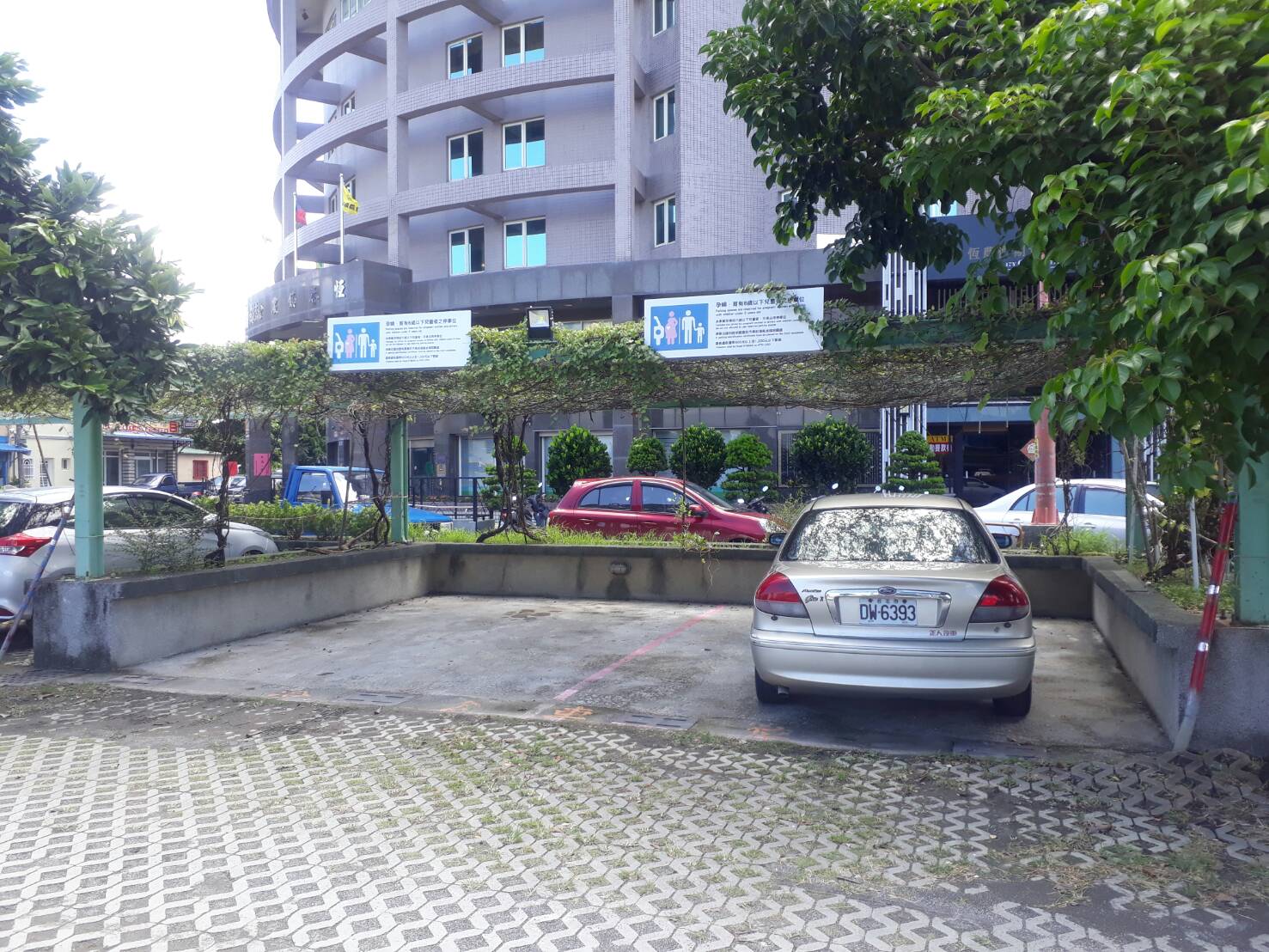 無障礙設施及友善環境-5