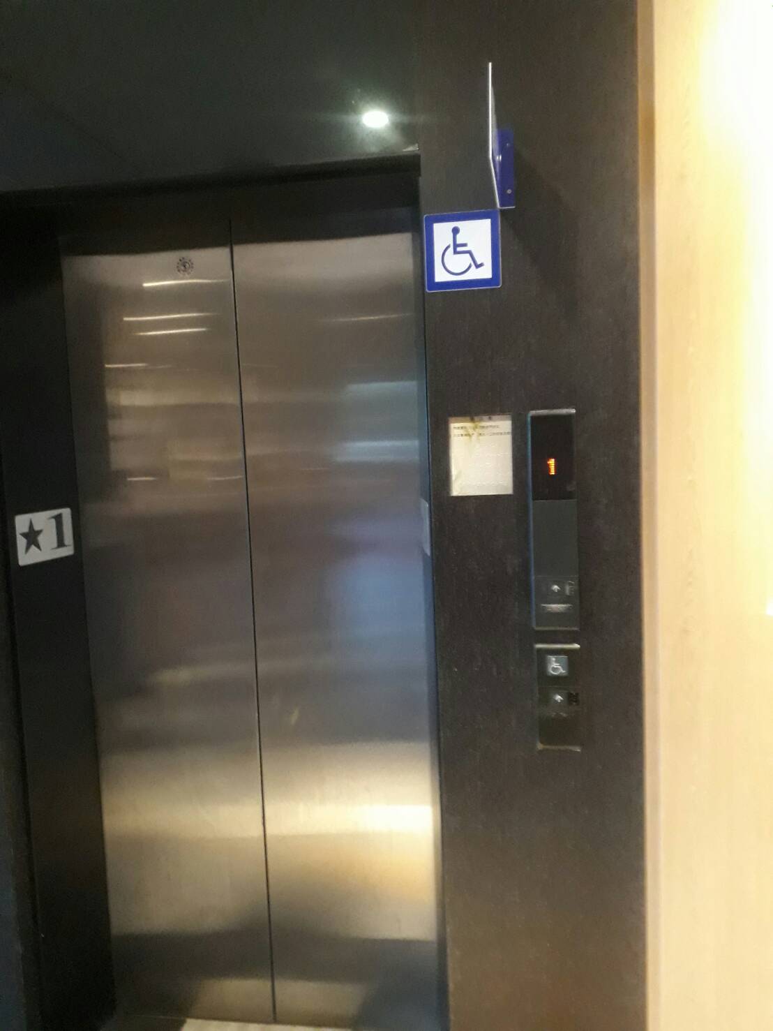 無障礙設施及友善環境-6