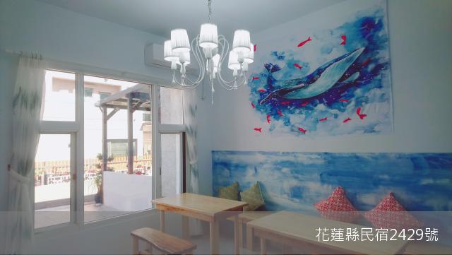 放民宿-1