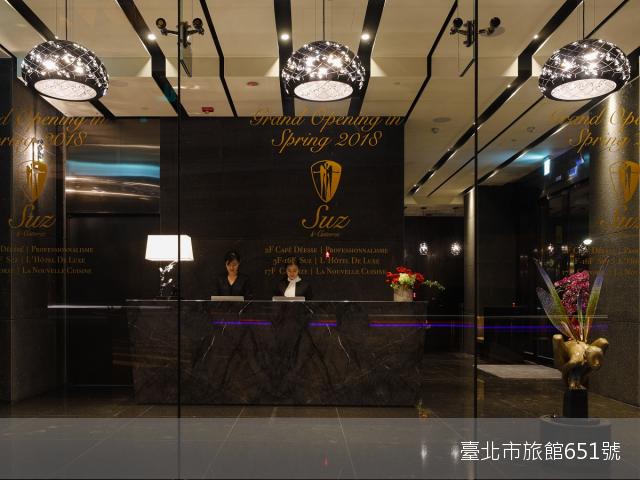 台北宿之酒店．臻品之選-8