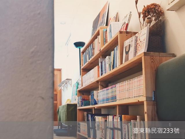 別有天民宿-1