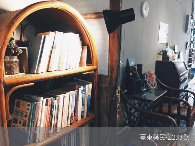 別有天民宿-3