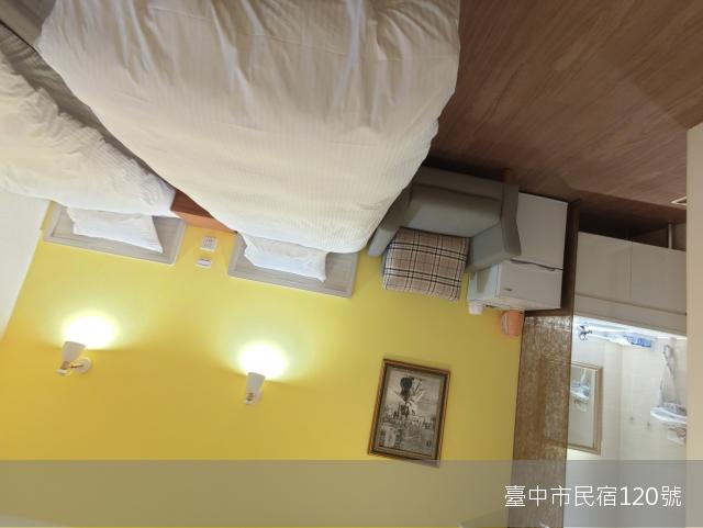 東海13.8民宿-2