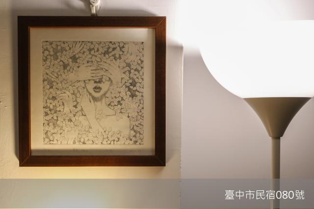 踢生活背包客棧-25
