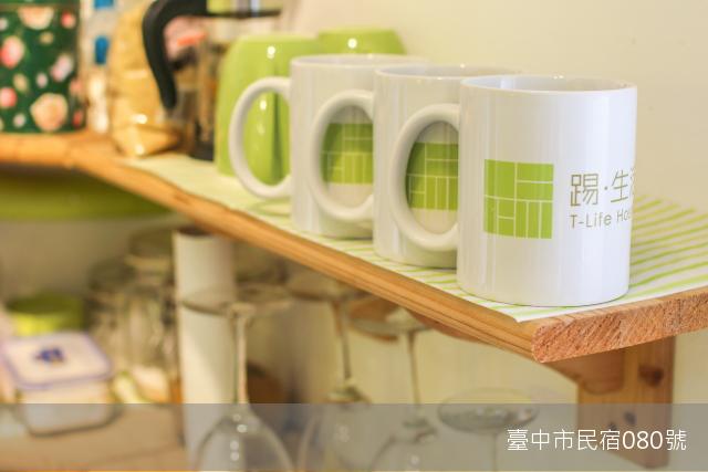 踢生活背包客棧-31