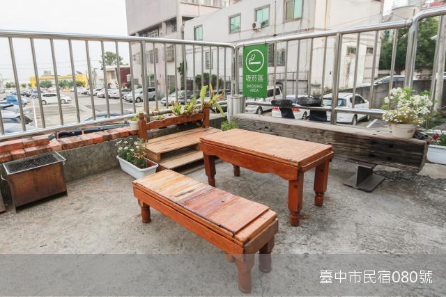 踢生活背包客棧-19