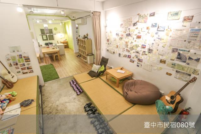 踢生活背包客棧-13